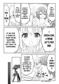 Page 13 of Luminocity 23 Gochuumon wa Soine desu. - I'd like to sleep next to you.