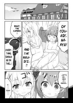 Page 14 of Luminocity 23 Gochuumon wa Soine desu. - I'd like to sleep next to you.