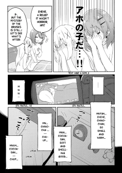 Page 16 of Luminocity 23 Gochuumon wa Soine desu. - I'd like to sleep next to you.