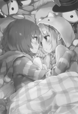 Page 2 of Luminocity 23 Gochuumon wa Soine desu. - I'd like to sleep next to you.