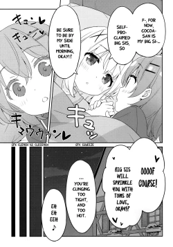Page 8 of Luminocity 23 Gochuumon wa Soine desu. - I'd like to sleep next to you.