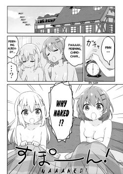 Page 9 of Luminocity 23 Gochuumon wa Soine desu. - I'd like to sleep next to you.