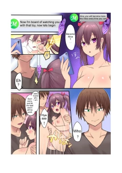 Page 26 of Synchro Hacking