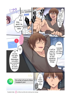 Page 4 of Synchro Hacking