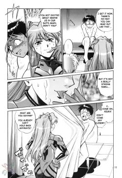 Page 10 of Plug Suit Fetish Vol. 2