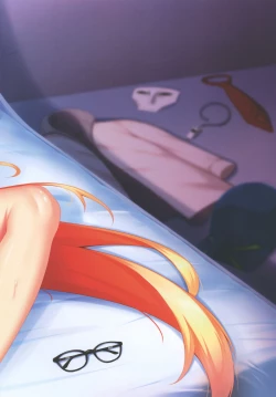 Page 16 of Chaldea Maryoku Kyoukyuu Kiroku