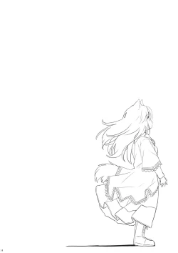 Page 13 of Uetaru Ookami Bou o Osorezu