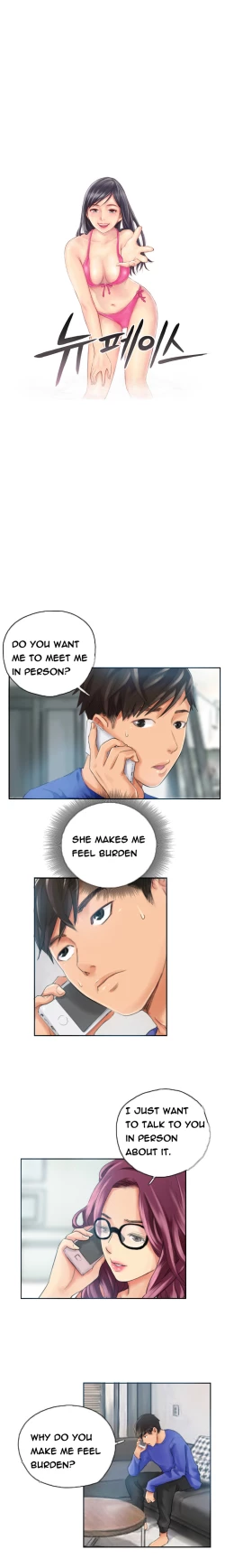 Page 190 of New Face