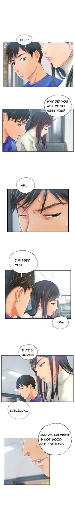 Page 205 of New Face