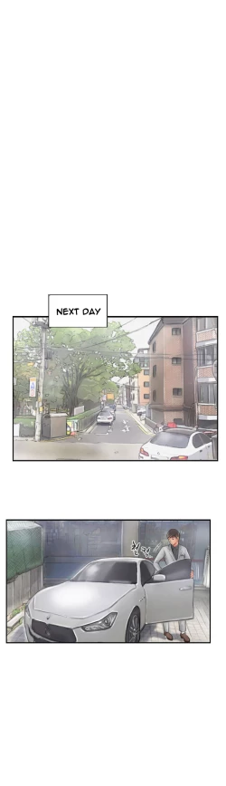 Page 244 of New Face