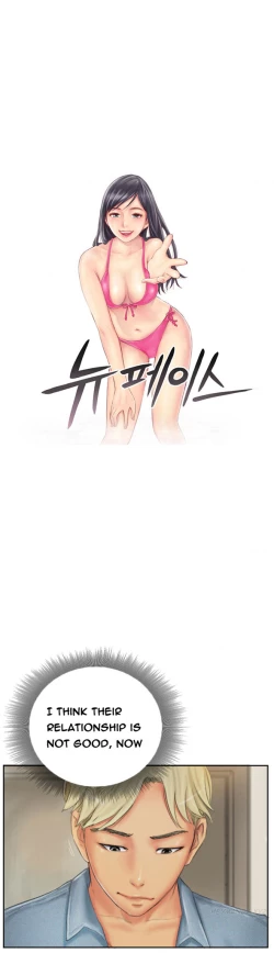 Page 255 of New Face