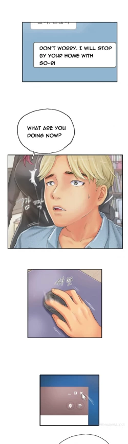 Page 267 of New Face