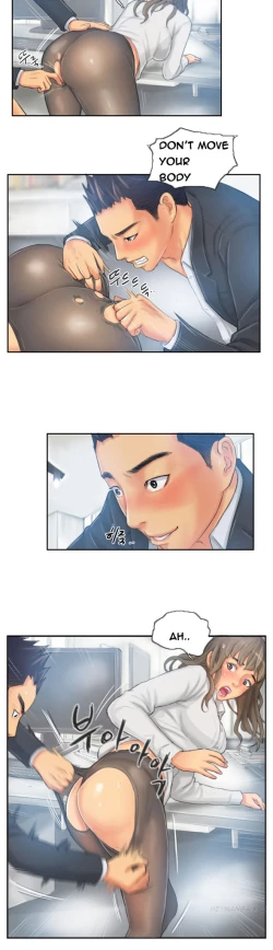 Page 278 of New Face