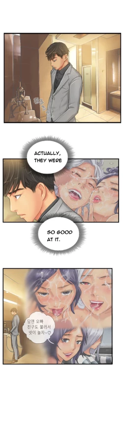 Page 340 of New Face