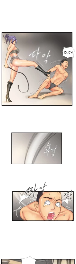 Page 382 of New Face