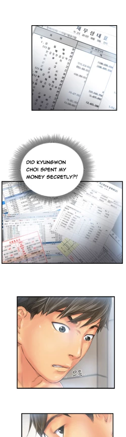 Page 398 of New Face