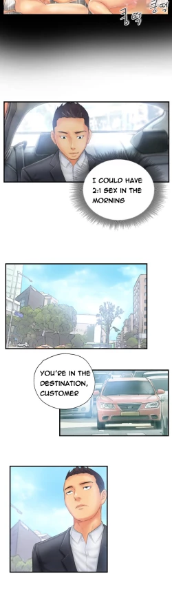 Page 415 of New Face