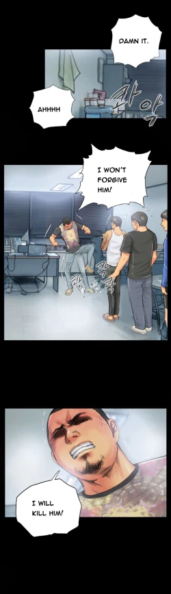 Page 436 of New Face