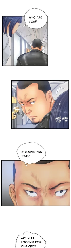 Page 442 of New Face