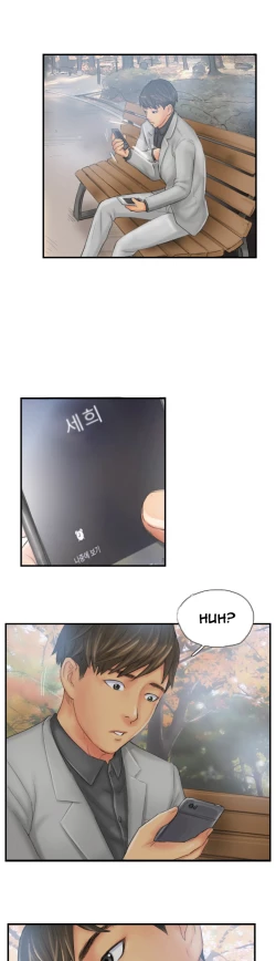 Page 453 of New Face