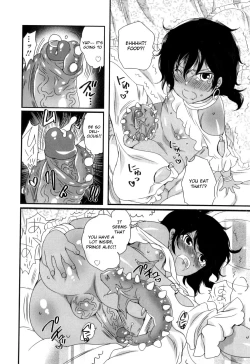Page 4 of Koryuu to Ouji - Dragon and Prince