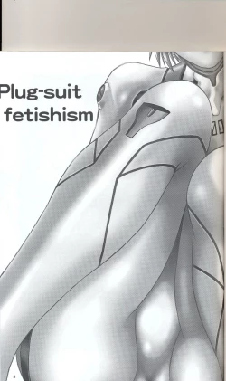 Page 2 of Plug Suit Fetish In Chikan Densha