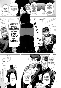 Page 15 of I WANNA BE WITH YOU