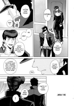 Page 33 of I WANNA BE WITH YOU