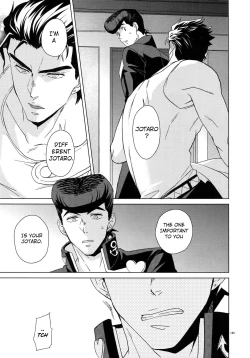 Page 39 of I WANNA BE WITH YOU