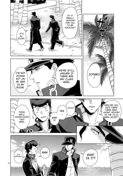 Page 44 of I WANNA BE WITH YOU