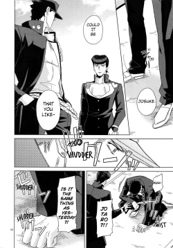 Page 46 of I WANNA BE WITH YOU