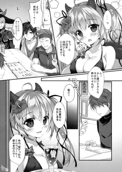 Page 8 of Mizugi no Tenshichou Miruno no Daten Milk Ikaga desu ka?