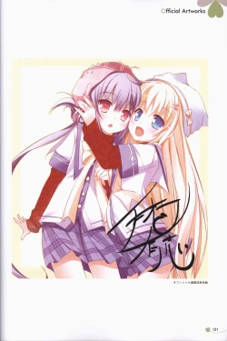 Page 122 of Clover Day's ARTWORK