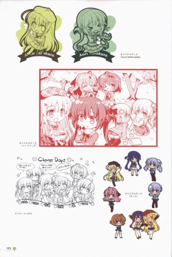 Page 123 of Clover Day's ARTWORK