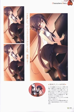 Page 26 of Clover Day's ARTWORK