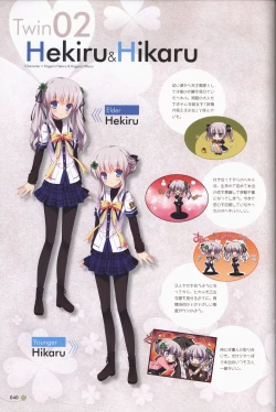 Page 41 of Clover Day's ARTWORK