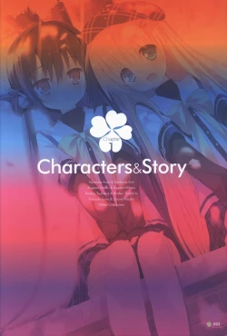 Page 4 of Clover Day's ARTWORK