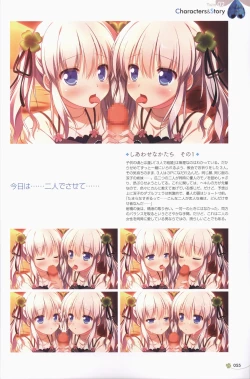 Page 56 of Clover Day's ARTWORK