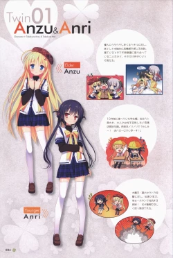 Page 5 of Clover Day's ARTWORK