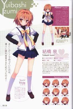 Page 83 of Clover Day's ARTWORK