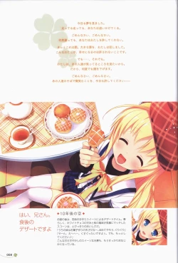 Page 9 of Clover Day's ARTWORK