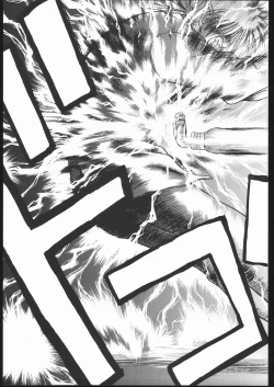 Page 28 of Killer Queen