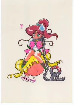 Page 82 of Killer Queen