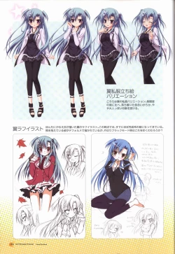 Page 15 of KisaragiGOLD★STAR Visual Fanbook