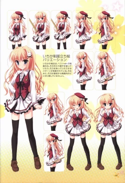 Page 20 of KisaragiGOLD★STAR Visual Fanbook