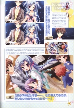 Page 66 of KisaragiGOLD★STAR Visual Fanbook