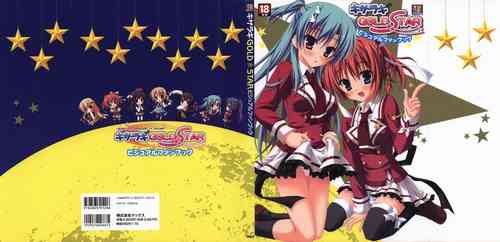 Download KisaragiGOLD★STAR Visual Fanbook