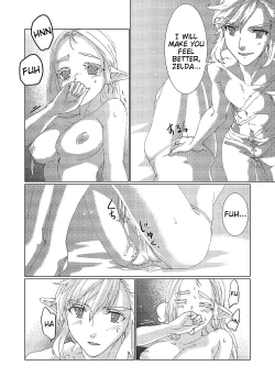 Page 22 of Star Aquamarine