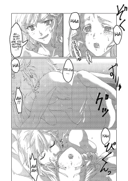 Page 29 of Star Aquamarine