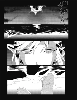 Page 2 of Star Aquamarine